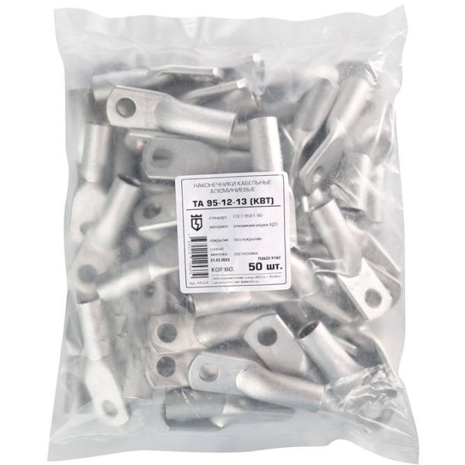 Наконечник алюминиевый ТА 95-12-13 (опрес.) КВТ 44564