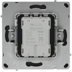 Инвертор 1-кл. KANT черн. уголь DKC 7012123