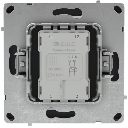 Инвертор 1-кл. KANT черн. уголь DKC 7012123