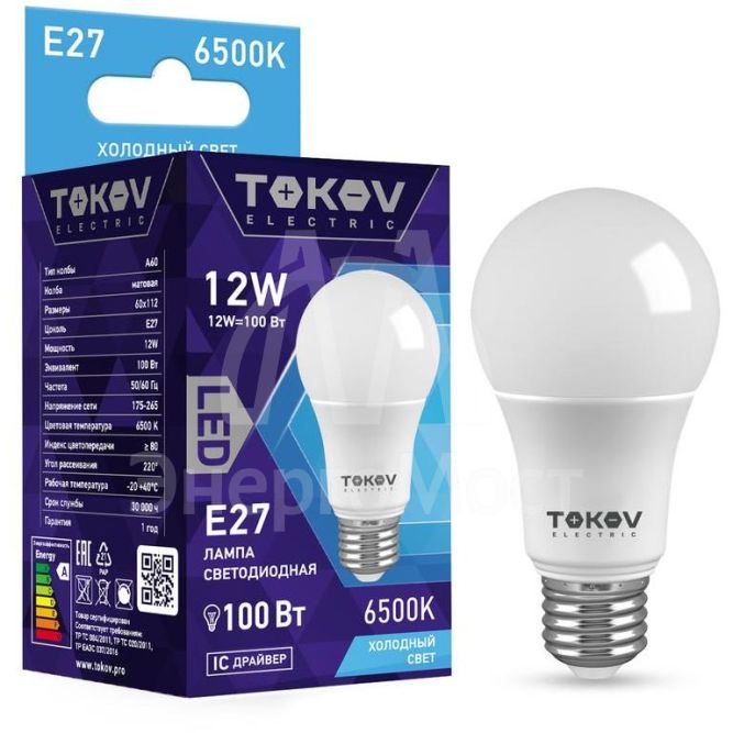 Лампа светодиодная 12Вт А60 6500К Е27 176-264В TOKOV ELECTRIC TKE-A60-E27-12-6.5K