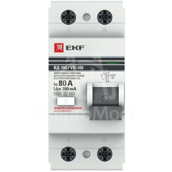 Выключатель дифференциального тока (УЗО) 2п 80А 300мА тип AC ВД-100 (электромех.) PROxima EKF elcb-2-80-300S-em-pro