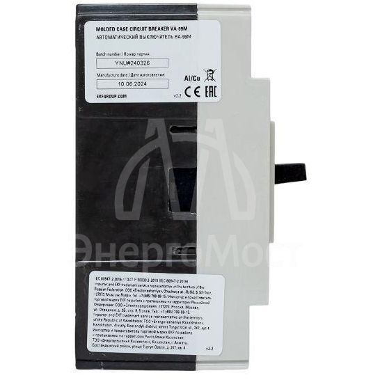 Выключатель автоматический 3п 63/25А 25кА ВА-99М PROxima EKF mccb99-63-25m