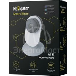 Видеокамера 14 547 Smart Home 130град. IP20 FHD NSH-CAM-02-IP20-WiFi Navigator Smart Home 14547