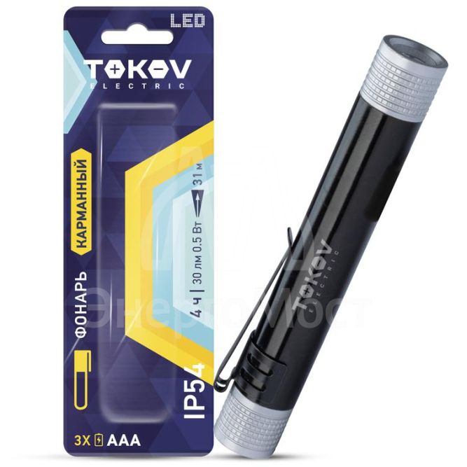 Фонарь ручной на батарейках AAAx1 анодированный алюм. TOKOV ELECTRIC TKE-RF-B-06