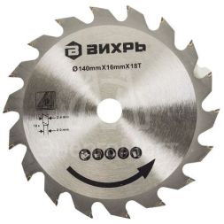 Дисковая (циркулярная) пила Вихрь ДП-140/1100