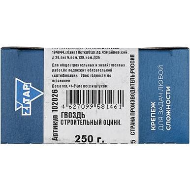 Гвоздь строительный 1.8х32 оцинк. (уп.0.25кг) Tech-KREP 102026