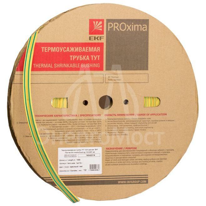 Трубка термоусадочная ТУТ нг 16/8 желт./зел. (уп.100м) EKF tut-16-yg