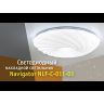 Светильник 80 336 NLF-C-011-01 настенно-потолочный Navigator 80336