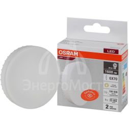 Лампа светодиодная LED Value LVGX70150 20SW/830 230В GX70 10х1 RU OSRAM 4058075582361