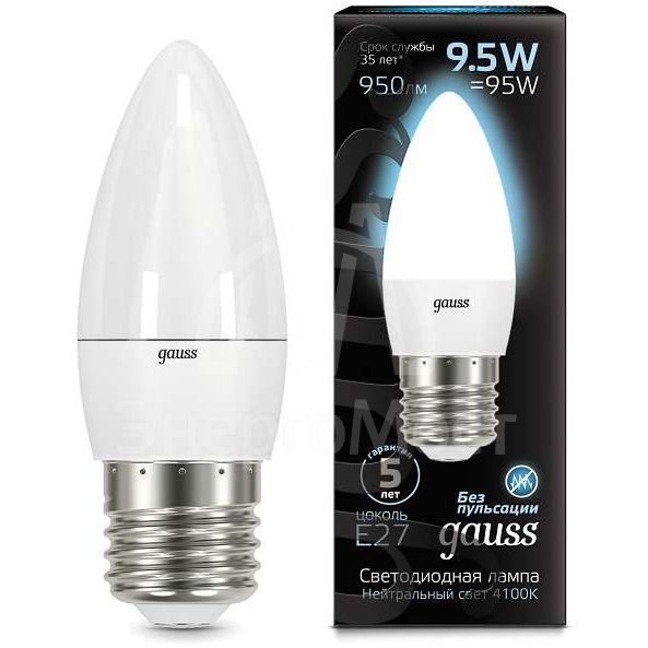 Лампа светодиодная Black Candle E27 9.5Вт 4100К Gauss 103102210