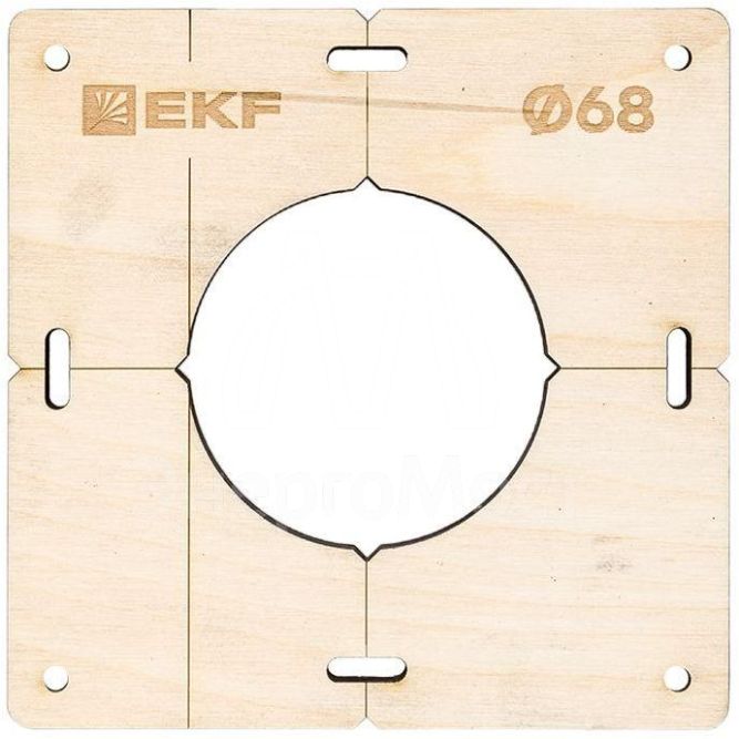 Комплект шаблонов для подрозетников d68мм Expert EKF sh-d68-k
