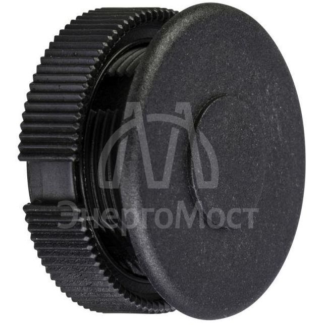 Заглушка SchE ZB2SZ3