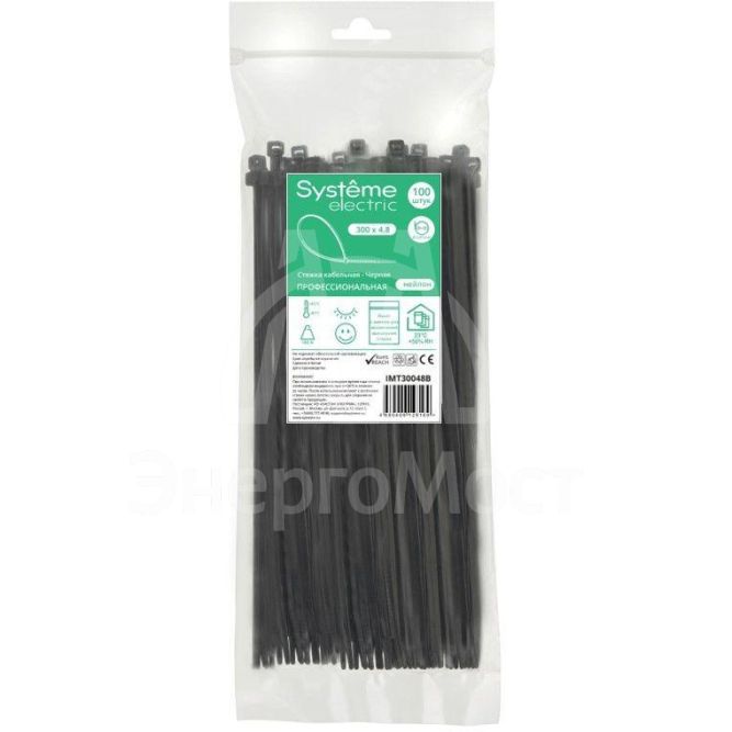 Стяжка кабельная 300х4.8 черн. (уп.100шт) SE IMT30048B