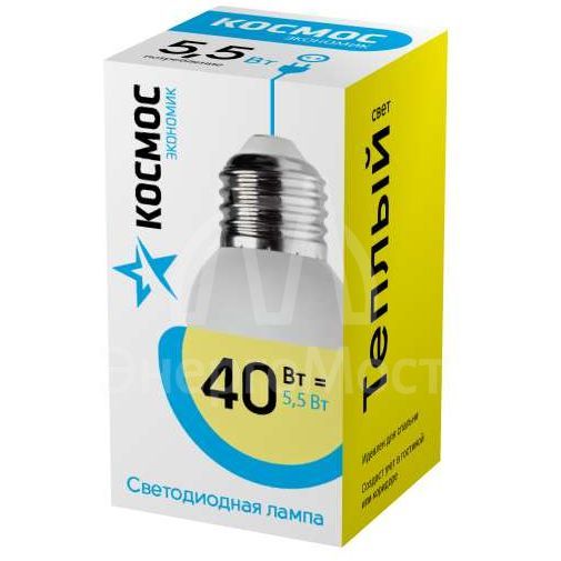 Лампа светодиодная &amp;quot;Экономик&amp;quot; GL45 5.5Вт 220В E27 3000К Космос LkecLED5.5wGL45E2730