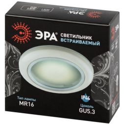Светильник WR1 WH 50Вт GU5.3 MR16 12В/220В d70мм точечный влагозащ. бел. ЭРА Б0005214