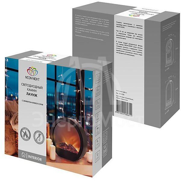 Камин светодиодный &amp;quot;Лаунж&amp;quot; 35.3х12.4х33.7см с эффектом живого огня с адаптером питания и батарейками 4хAA (не в комплекте) Neon-Night 513-038