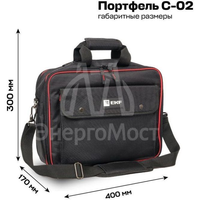 Портфель сервисного инженера С-02 Master EKF C-02