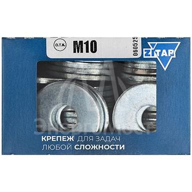 Шайба кузовная М10 DIN 9021 оцинк. (коробка) (уп.50шт) Zitar 105267