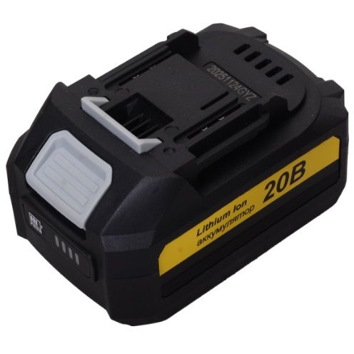 Газонокосилка аккумуляторная CLM-460/4MP Li ЕА+ (самоходная, с АКБ 4 А/ч и З.У.) Grey Huter