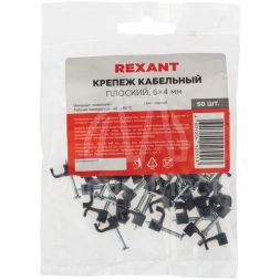 Крепеж кабеля плоский 6х4мм черн. (уп.50шт) Rexant 07-4206-1