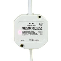 Источник питания малогабаритный Моллюск 12/1.5 Бастион 868