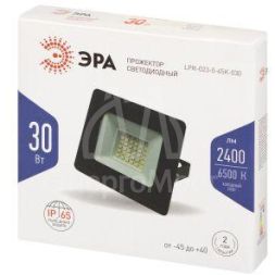 Прожектор светодиодный LPR-023-0-65K-030 30Вт 6500К 2400лм IP65 уличный Эра Б0052023