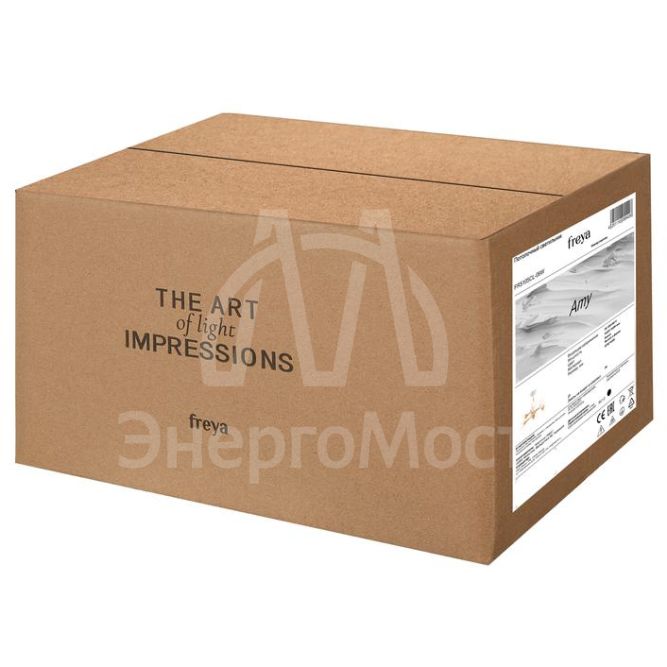 Светильник Amy 60Вт E27х6 IP20 потолочн. Freya FR5105CL-06W