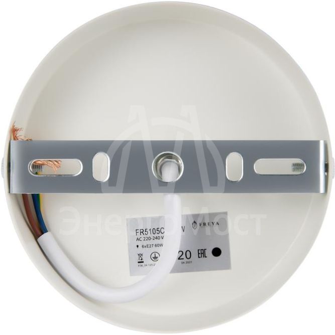 Светильник Amy 60Вт E27х6 IP20 потолочн. Freya FR5105CL-06W