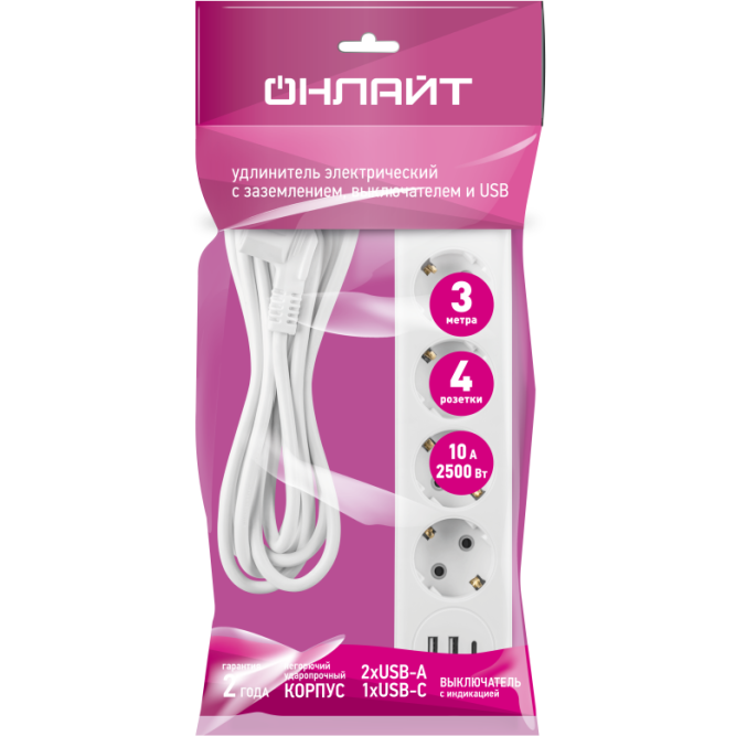 Удлинитель 4х3м с заземл. 10А IP20 90 842 OPE-USB-04-300-ESC-3x1 USB 2xType-A + Type-C с кнопкой ОНЛАЙТ 90842