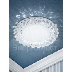 Светильник DK84 CH/WH 13Вт GX53 220В точечный хром./прозр. 40/720 ЭРА Б0020573