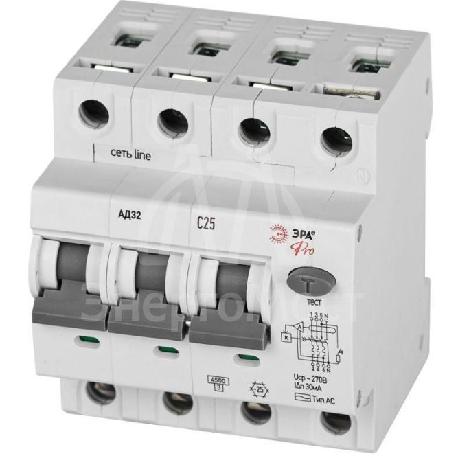 Выключатель автоматический дифференциального тока 3P+N C25 30мА тип АC защита 230В АВДТ 4.5кА PRO D32E4C25АC30P АД32 электронное Эра Б0057795