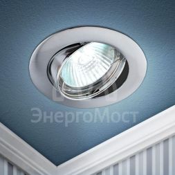 Светильник встраиваемый литой KL1A SN/1 поворотный MR16 12В 50Вт сатин никель ЭРА Б0049566