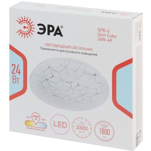 Светильник светодиодный SPB-6 Slim Cube 24W-4K 24Вт 4000К IP20 1800лм без ДУ Эра Б0071117