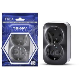 Розетка 2-м ОП Frea 16А IP20 250В с заземл. АБС-пластик карбон TOKOV ELECTRIC TKE-FR-R2Z-C14