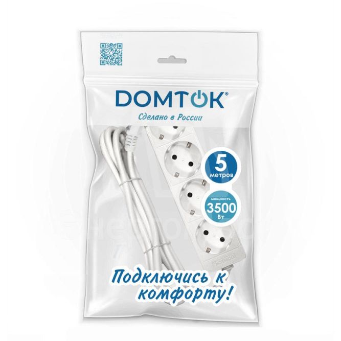 Удлинитель 4х5м с заземл. 16А IP20 3.5кВт ПВС 3х1 бел. DOMTOK 2397