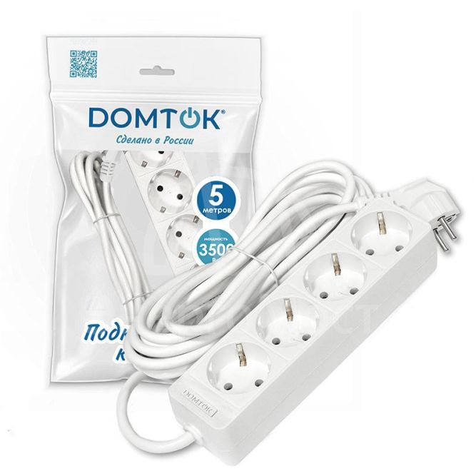 Удлинитель 4х5м с заземл. 16А IP20 3.5кВт ПВС 3х1 бел. DOMTOK 2397