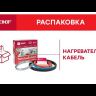 Комплект &quot;Теплый пол&quot; (кабель) 300Вт 21м 2.0кв.м EKF nk-300