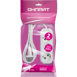 Удлинитель 3х2м без заземл. 10А IP20 90 507 OPE-S-03-200-X-2x1 бел. ОНЛАЙТ 90507