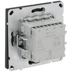 Инвертор 2-кл. KANT черн. уголь DKC 7012124