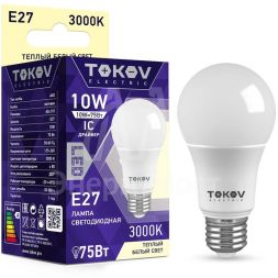 Лампа светодиодная 10Вт А60 3000К Е27 176-264В TOKOV ELECTRIC TKE-A60-E27-10-3K