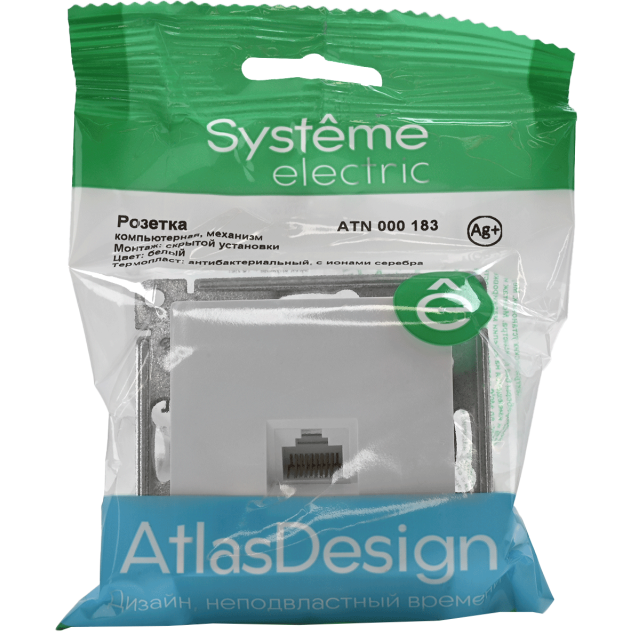 Механизм розетки компьютерной AtlasDesign RJ45 бел. SchE ATN000183