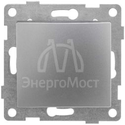 Переключатель проходной 1-кл. СП Bravo 10А 250В механизм серебр. GUSI С10В4-004
