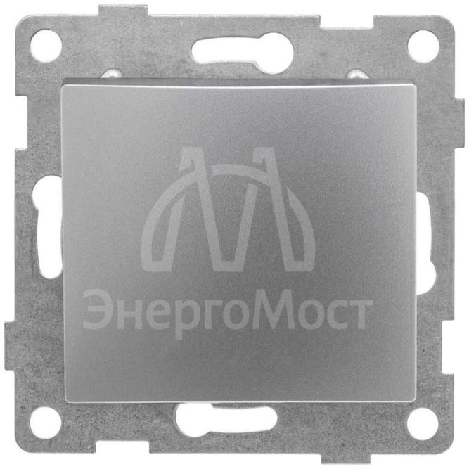 Переключатель проходной 1-кл. СП Bravo 10А 250В механизм серебр. GUSI С10В4-004
