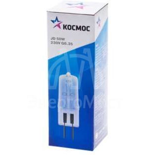Лампа галогенная JD 50Вт капсула G6.35 3000К 240В КОСМОС LKsmJD230V50W