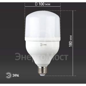 Лампа светодиодная высокомощная POWER 30W-6500-E27 2400лм ЭРА Б0027004