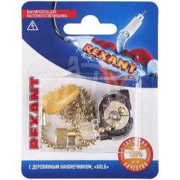 Выключатель для настенного светильника c деревянным наконечником gold блист. Rexant 06-0245-A