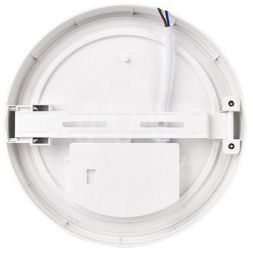 Светильник светодиодный PBH-PC9-RA 24Вт 4000К IP65 WHITE ДБП ЖКХ JazzWay 5065970