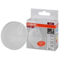Лампа светодиодная LED Value LVGX70150 20SW/840 230В GX70 10х1 RU OSRAM 4058075582392
