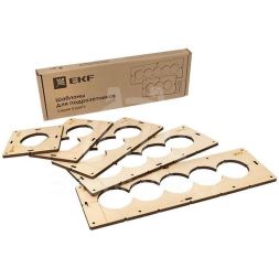 Комплект шаблонов для подрозетников d72мм Expert EKF sh-d72-k