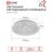 Светильник светодиодный DECO 18Вт 230В 6500К 1170лм 230мм СОЗВЕЗДИЕ IN HOME 4690612022239